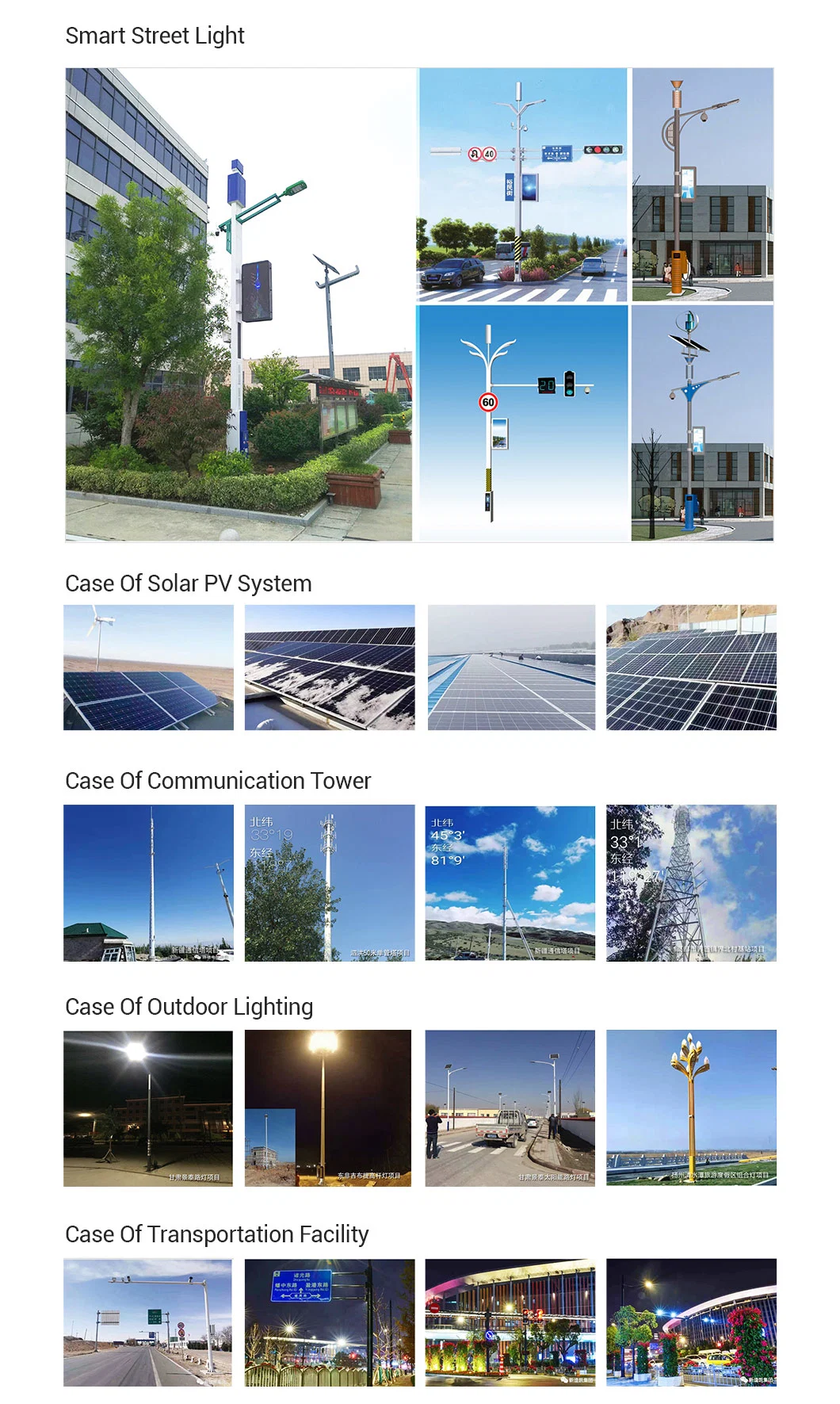 Stadium Spotlight/Floodlight Galvanized Steel/Metal High-Mast Solar Street Lighting/Light Pole with Factory Price