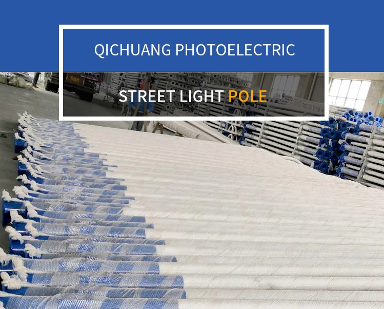 Qichuang CCC Jiangsu Electric Pole QC-Pole-001-053